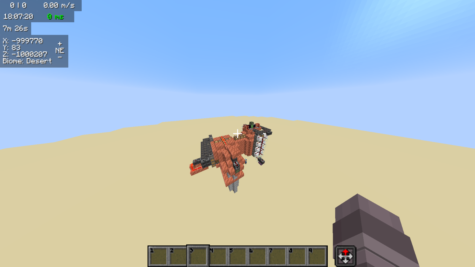 Simple regear image 1
