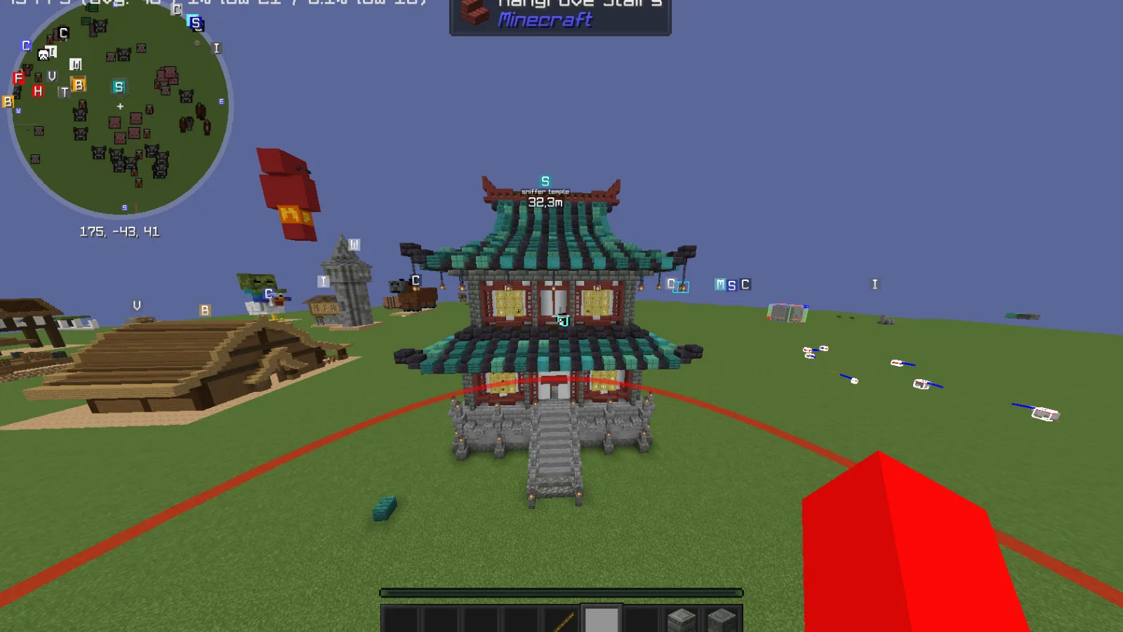 Sniffer theme Japanese temple image 1