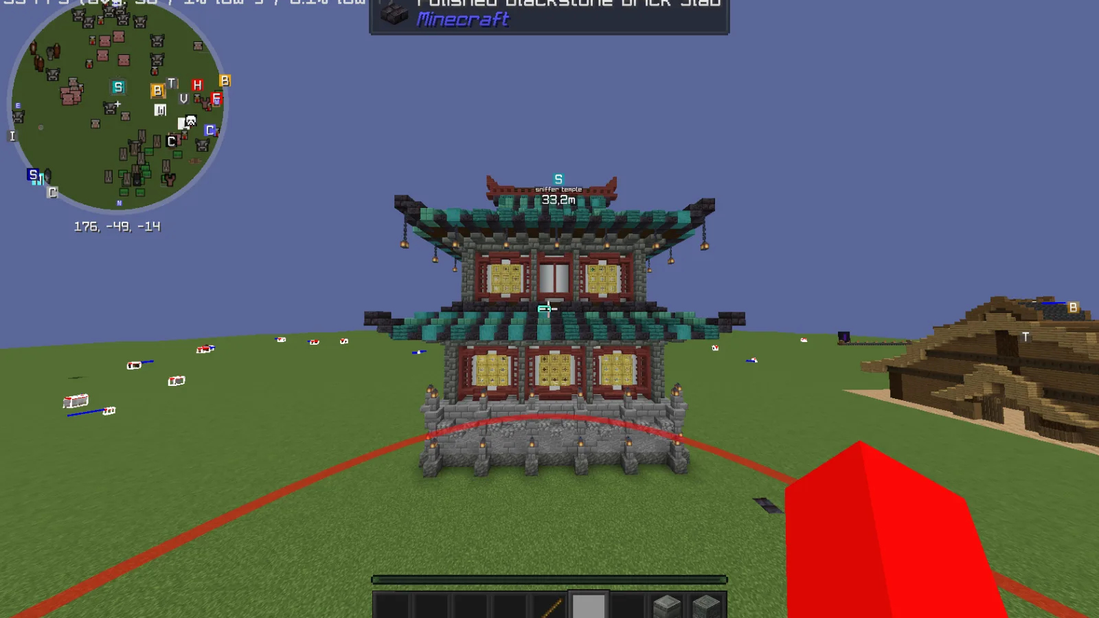 Sniffer theme Japanese temple image 2