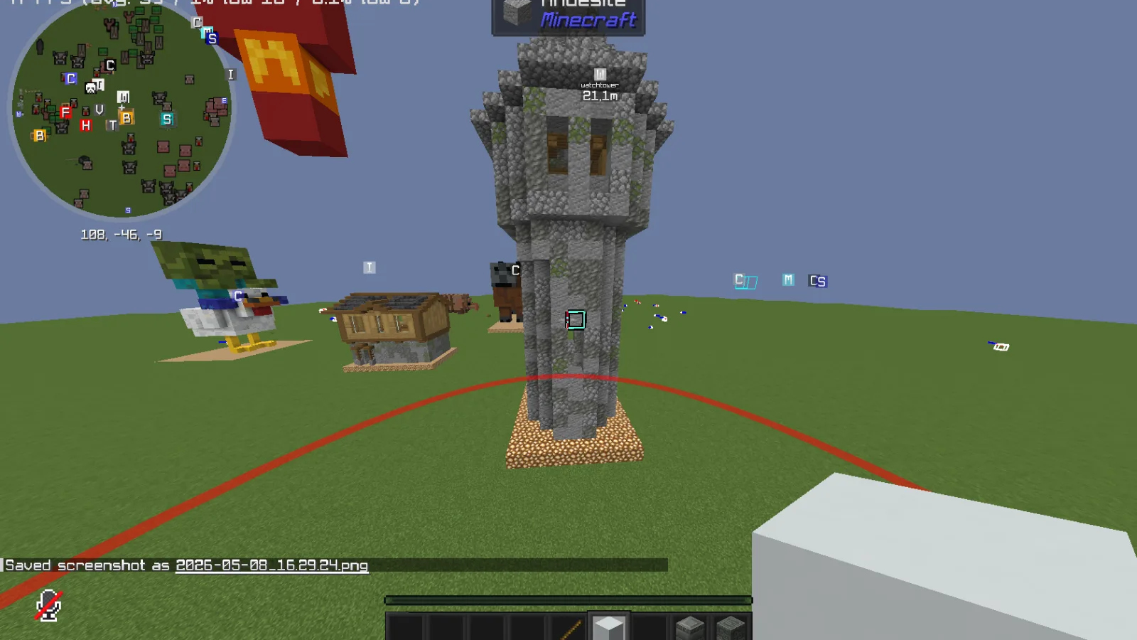 watchtower image 2